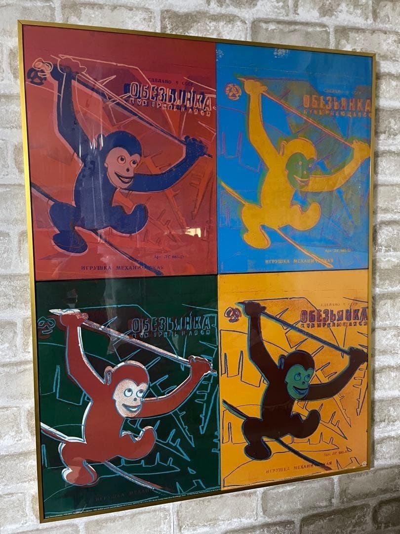 Warhol Andy Licensed Poster 1983 Four Monkeys Framed Large Print Pop Art 1993: Warhol Andy Licensed Poster 1983 Four Monkeys Framed Large Print Pop Art 1993 Item Specifics: Artist: Andy Warhol Unit Of Sale: Single Piece Image Orientation: Portrait Size: Large Material: Paper Ori