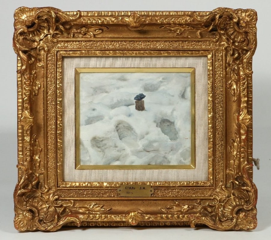 Stil Ukrainian Oil Painting Winter Snow Landscape Minimalist Soviet Style Framed: Stil Ukrainian Oil Painting Winter Snow Landscape Minimalist Soviet Style Framed Item Specifics: Unit Of Sale: Single Piece Artist: Stil Signed By: Stil Signed: Yes Size: Small Material: Canvas
