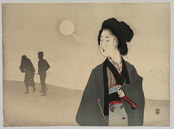 Tomioka Eisen Meiji Woodblock Print Kuchi e Parental Heart Bungei Kurabu 1901: Tomioka Eisen Meiji Woodblock Print Kuchi e Parental Heart Bungei Kurabu 1901 Item Specifics: Artist: Tomioka Eisen Subject: Parental Heart / Literary Scene Material: Washi paper Style: Japanese Size:
