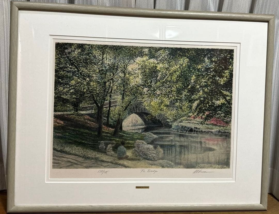 Harold Altman The Bridge Lithograph signed ED 134/ 285 Framed With Certificate (1 of 9)