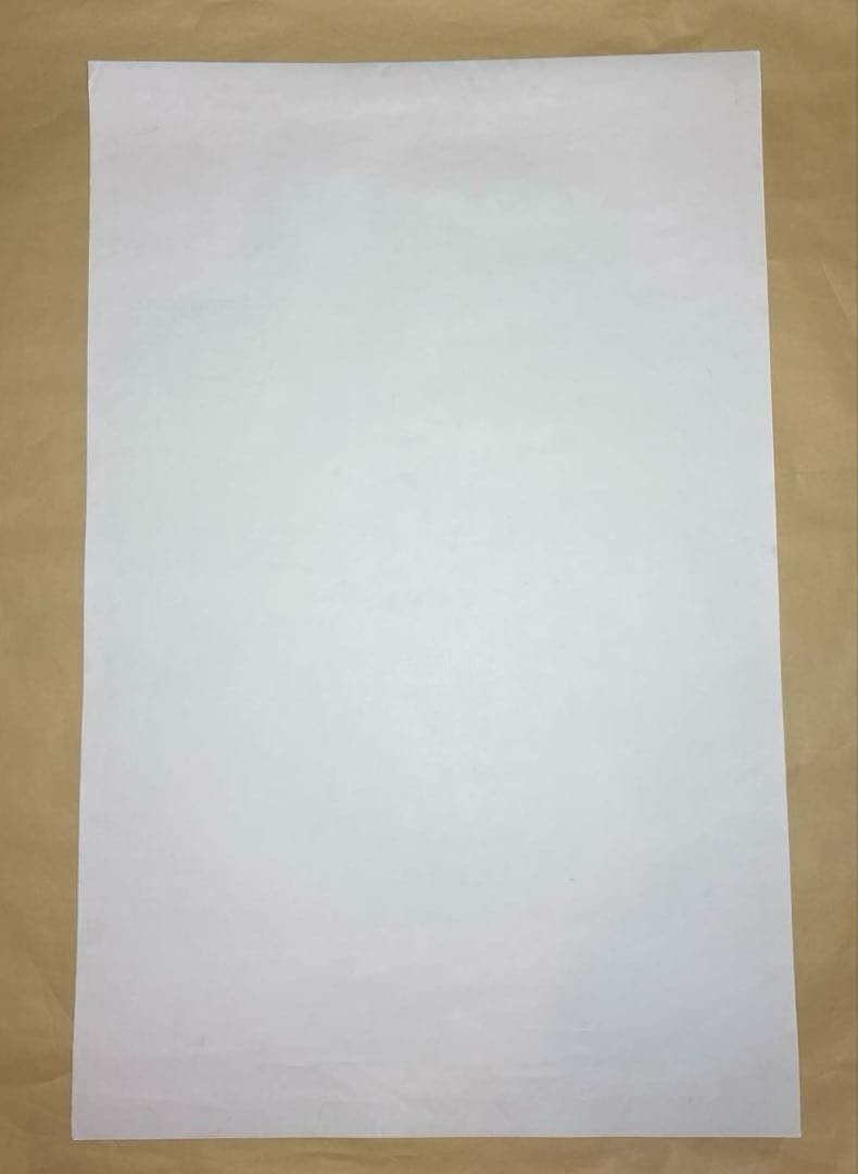 KOZIK KILLDOZER Poster 1993 Silkscreen Signed Limited Edition Print - 4