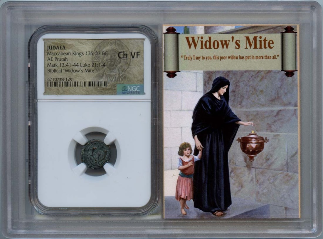 Maccabean Kings 135-37 BC JUDAEA AE Prutah NGC VF30 Story Vault: Maccabean Kings 135-37 BC JUDAEA AE Prutah NGC VF30 Story Vault NGC VF30 graded Maccabean Kings 135-37 BC JUDAEA AE Prutah, bearing the certification number 6710738129. This ancient coin features a un