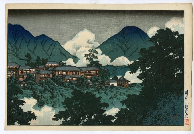 Japanese Art Sheet signed 1927 by woodblock print Beppu Kankaiji hasui kawase: Japanese Art Sheet signed 1927 by woodblock print Beppu Kankaiji hasui kawase Item Specifics: Primary Material: Paper Color: Multi-Color Original/Reproduction: Antique Original Featured Refinements: J