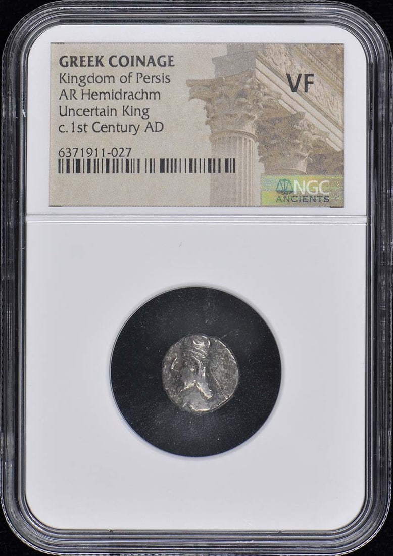 Kingdom of Persis AR Uncertain King 1st Century AD VF: Kingdom of Persis AR Uncertain King 1st Century AD VF The Kingdom of Persis AR Uncertain King 1st Century AD features an ancient coin bearing the mark of a mysterious ruler from the 1st century AD. It