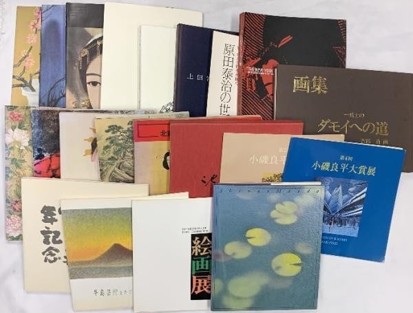 Japanese Painting Exhibition Bulk Lot Hokusai Hiroshige Art Books: Japanese Painting Exhibition Bulk Lot Hokusai Hiroshige Art Books Item Specifics: Subject: Japanese Painting Material: Paper Style: Japanese Product Disclaimer: Please review the full description and 