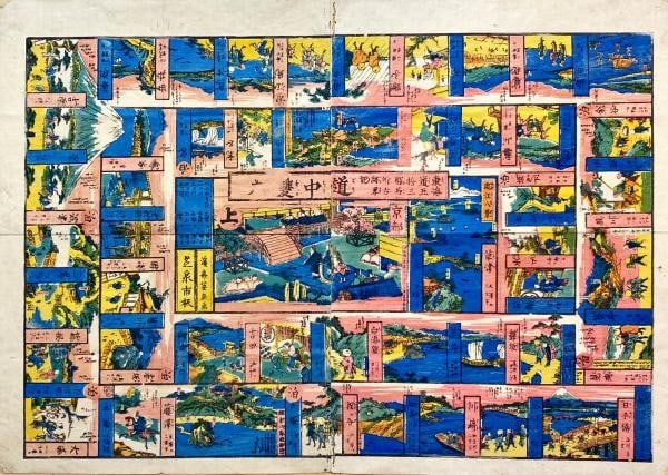 Tokaido late Edo 1800s sugoroku woodblock print Keisai Eisen.: Tokaido late Edo 1800s sugoroku woodblock print Keisai Eisen. Item Specifics: Artist: Keisai Eisen Subject: Tokaido 53 Stations Board Game Material: Paper Style: Japanese Size: 50 x 71 cm Year Of Prod