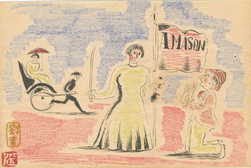 Rare Sumio Kawakami Drawing Era Manuscript 1913 Taisho Amazon: Rare Sumio Kawakami Drawing Era Manuscript 1913 Taisho Amazon Item Specifics: Artist: Kawakami Sumio Subject: Amazon / Figure Material: Paper Style: Japanese Size: 13.5 x 20.7 cm Year Of Production: 1