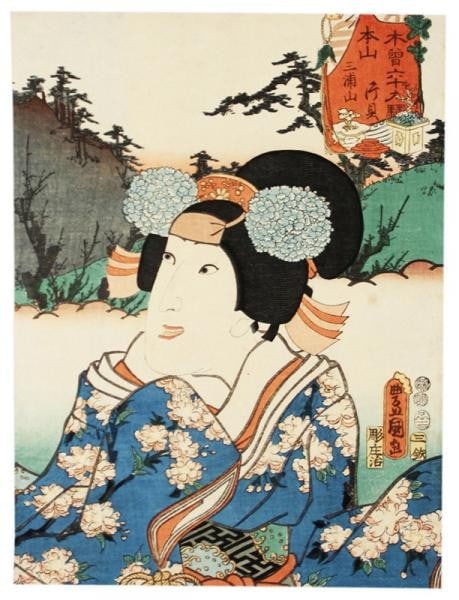 Japanese Woodblock Print Toyokuni 69 Stations of Kiso Road Motoyama: Japanese Woodblock Print Toyokuni 69 Stations of Kiso Road Motoyama Item Specifics: Artist: Utagawa Toyokuni III Subject: Kiso Road Motoyama Station Material: Paper Style: Japanese Product Disclaimer: