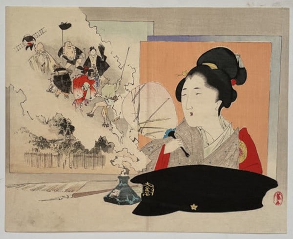 Mishima Shoso Woodblock Print Kuchi Beauty Mirage Bungei Kurabu 1896 Japan (1 of 1)