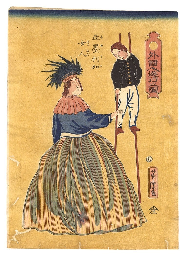 WB Yoshitora Japanese Woodblock Prints Antique American Woman Bamboo horse 1861s: WB Yoshitora Japanese Woodblock Prints Antique American Woman Bamboo horse 1861s Item Specifics: Primary Material: Paper Type: Japanese Woodblock Print Color: Multi-Color Original/Reproduction: Antiqu