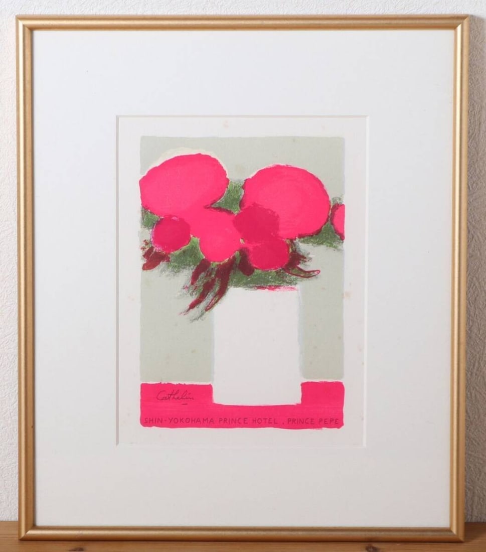 Bernard Cathelin Lithograph Bouquet Flowers Signed Framed Limited Japan (1 of 10)