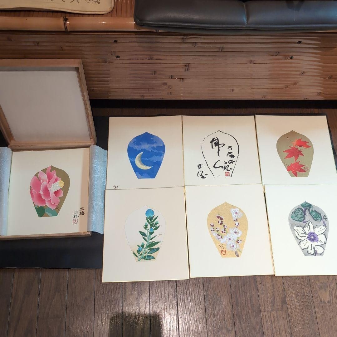 Sange Tokuriki Tomikichiro Complete 3 Box Set Flowers Woodblock 18 Prints: Sange Tokuriki Tomikichiro Complete 3 Box Set Flowers Woodblock 18 Prints Item Specifics: Unit Of Sale: Set Artist: Tomikichiro Tokuriki Signed By: Tomikichiro Tokuriki Image Orientation: Portrait Siz