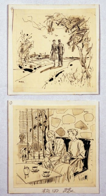 Minoru Matsuda Illustration Art Prints Set of 2 Showa Era Japanese Artist: Minoru Matsuda Illustration Art Prints Set of 2 Showa Era Japanese Artist Item Specifics: Artist: Minoru Matsuda Subject: Figures and Portrait Material: Paper Style: Japanese Year Of Production: 2010