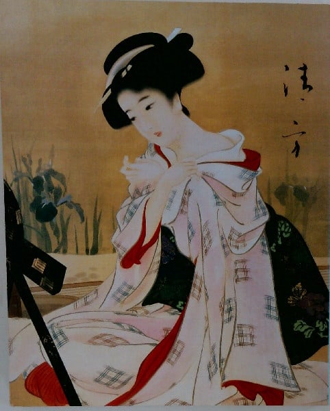 Kaburagi Exhibition Japanese Art Book Nihonga from Kyoto by Shimbun: Kaburagi Exhibition Japanese Art Book Nihonga from Kyoto by Shimbun Item Specifics: Artist: Kiyokata Kaburagi Subject: Nihonga Art Material: Paper Style: Japanese Product Disclaimer: Please review the