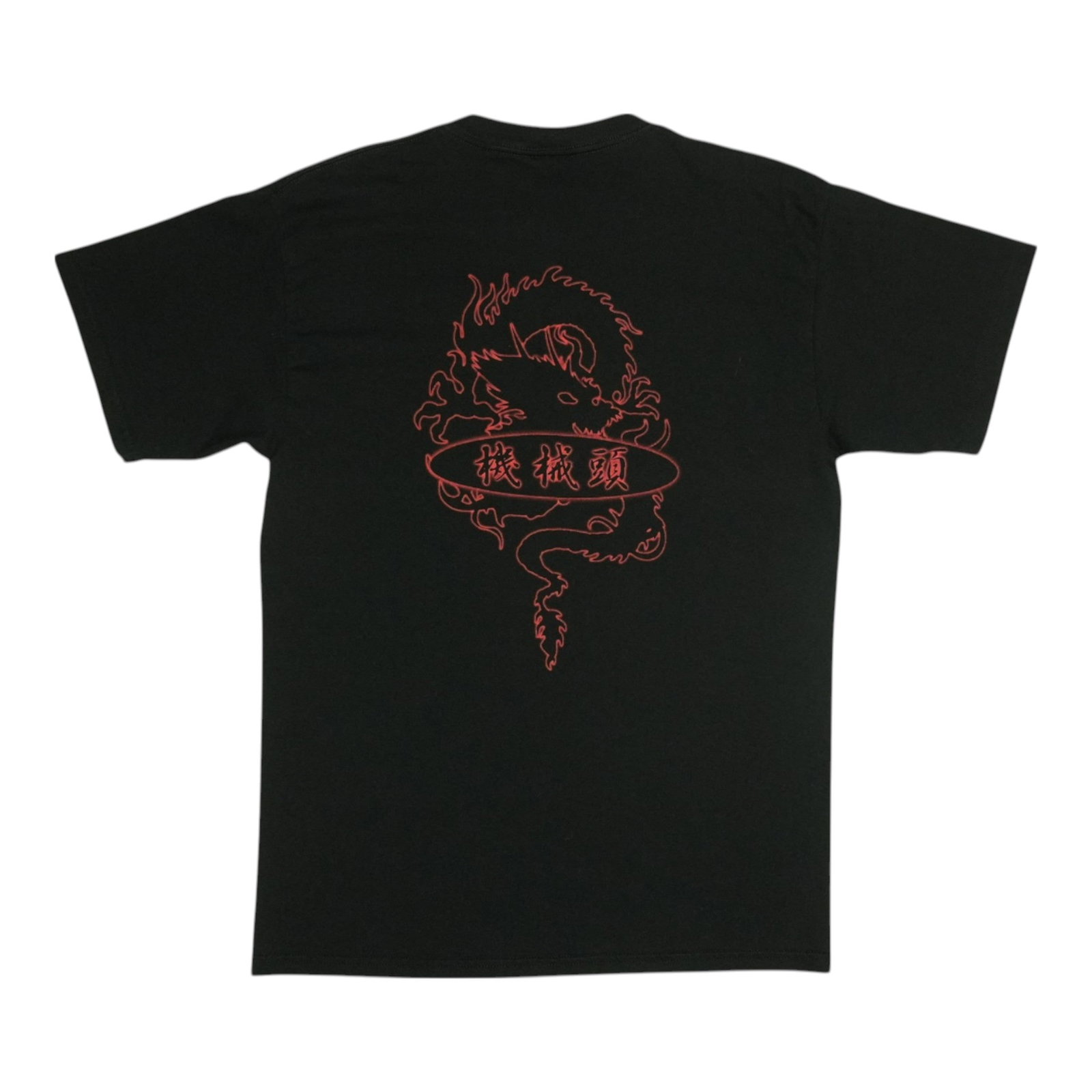 Machine Head 2000 Year Dragon Shirt - 2