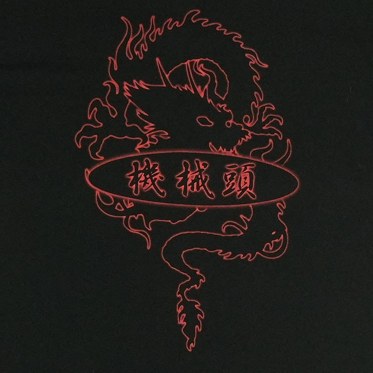 Machine Head 2000 Year Dragon Shirt - 7