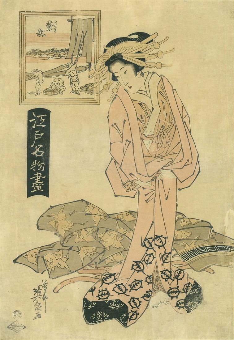 Keisai Eisen Woodblock Print Edo Famous Products Purple Dyeing Bijin Beauty Art (1 of 1)