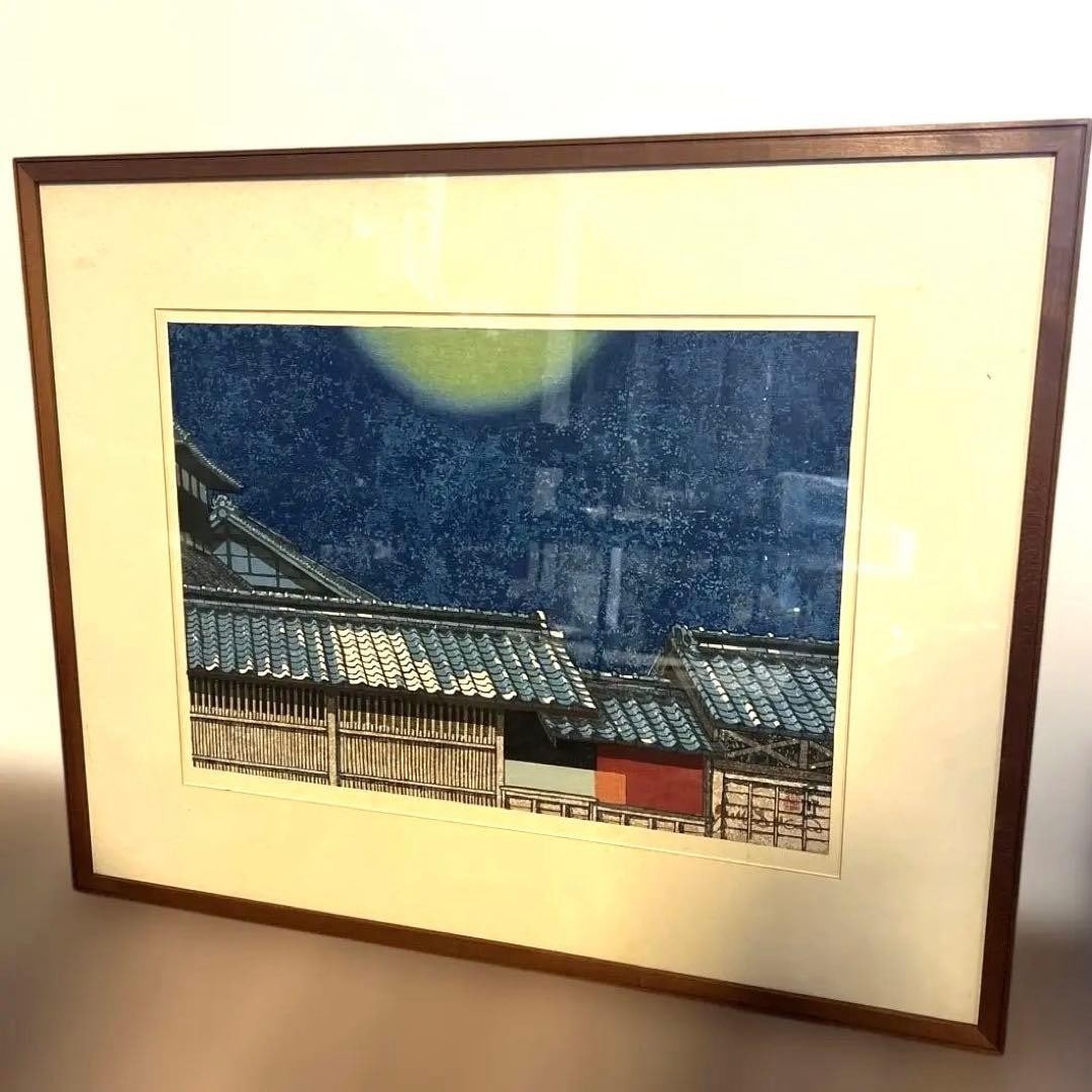 Junichiro Sekino Futagawa Moon Tokaido 53 Woodblock Print Framed Japan Art: Junichiro Sekino Futagawa Moon Tokaido 53 Woodblock Print Framed Japan Art Item Specifics: Artist: Junichiro Sekino Unit Of Sale: Single Piece Signed: Yes Material: Paper Original/Licensed Reprint: Or