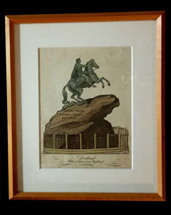 Antique Copper Engraving Monument Hand Colored w/ COA Peter I St. Petersburg 1800 (1 of 15)