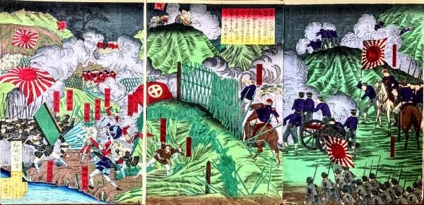 Meiji Woodblock Print Triptych Satsuma Saigo Takamori Shiroyama: Meiji Woodblock Print Triptych Satsuma Saigo Takamori Shiroyama Item Specifics: Artist: Matsusai Toshisetsu Subject: Satsuma Rebellion / Battle of Shiroyama Material: Washi Paper Style: Japanese Year 