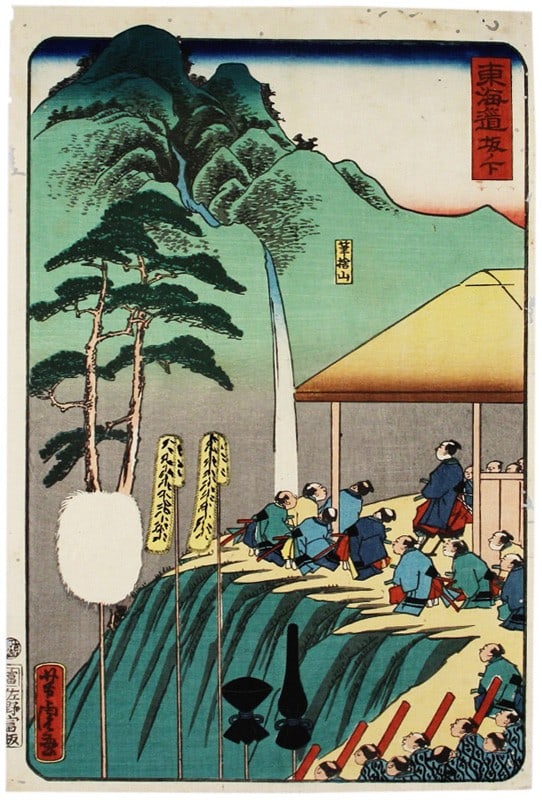 Woodblock Print Utagawa Yoshitora Tokaido Sakanoshita Station Edo Art: Woodblock Print Utagawa Yoshitora Tokaido Sakanoshita Station Edo Art Item Specifics: Artist: Utagawa Yoshitora Subject: Tokaido Sakanoshita Station Material: Washi Paper Style: Japanese Product Discl