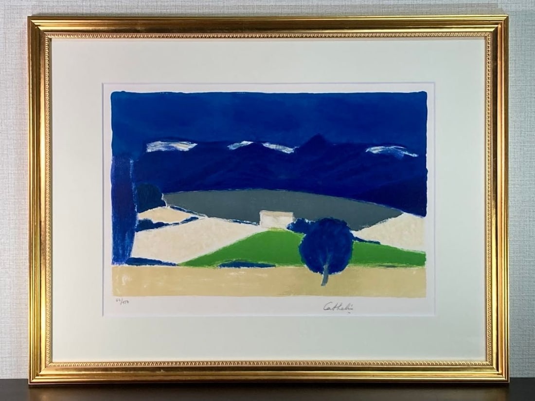 Bernard Cathelin Vercors Farmer Lithograph French Portrait Art Print: Bernard Cathelin Vercors Farmer Lithograph French Portrait Art Print Item Specifics: Binding: Softcover Wraps Special Attributes: 1st Edition Author: Passeron Roger Publisher: Musee-galerie de la Seit