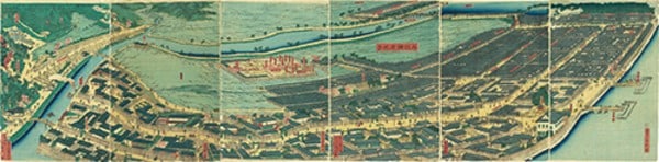Utagawa Sadahide Yokohama Views 6 Sheet Woodblock Print Hexaptych Rare (1 of 2)