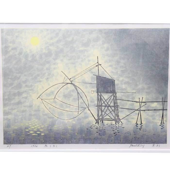 Makino AP Woodblock Print Landscape Signed Munenori Japanese 1986: Makino AP Woodblock Print Landscape Signed Munenori Japanese 1986 Item Specifics: Unit Of Sale: Single Piece Artist: Munenori Makino (Mu Ye Zong Ze Japanese b. 1940) Signed By: Munenori Makino Image O