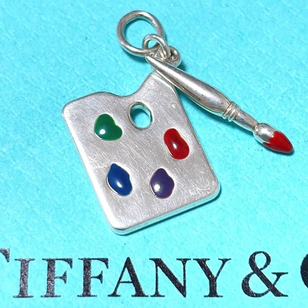 Paloma Picasso Sterling Silver Pendant Paint Palette Rare Tiffany Co: Paloma Picasso Sterling Silver Pendant Paint Palette Rare Tiffany Co Item Specifics: Pendant Shape: Palette Occasion: Anniversary Birthday Christening Christmas Confirmation/Communion Engagement Gradu