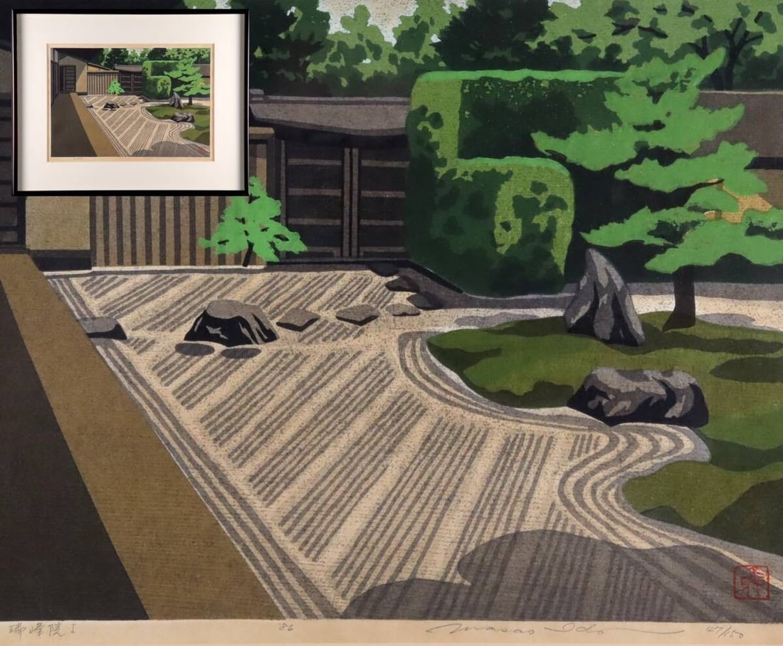 Masao Ido Zuihoin I 1986 Original Japanese Woodblock Print Temple Art: Masao Ido Zuihoin I 1986 Original Japanese Woodblock Print Temple Art Item Specifics: Artist: Masao Ido Title: Kamigamo Material: Paper Framing: Framed Edition: AP Subject: Kamigamo Type: Woodblock Pr