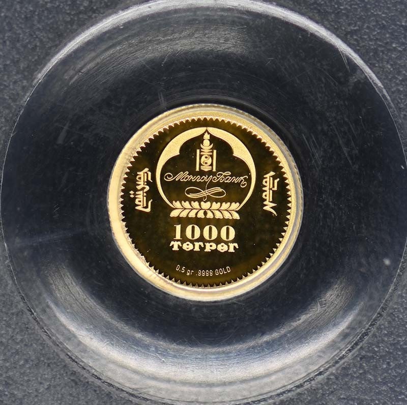 2016 1000 T Saker Falcon PCGS PR70DCAM - 3