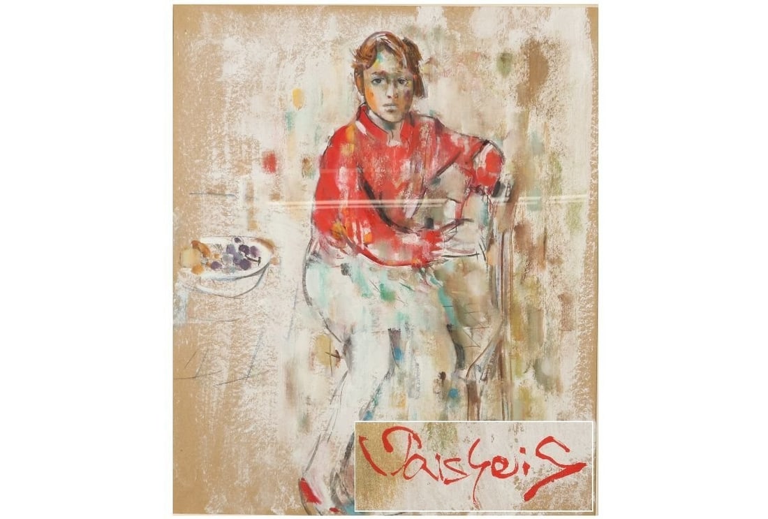 Signature autographed framed Japanese painting by Yasuo Sato of a person with fruit in a bowl: Signature autographed framed Japanese painting by Yasuo Sato of a person with fruit in a bowl Item Specifics: Primary Material: Paper Color: Multi-Color Original/Reproduction: Antique Original Region 