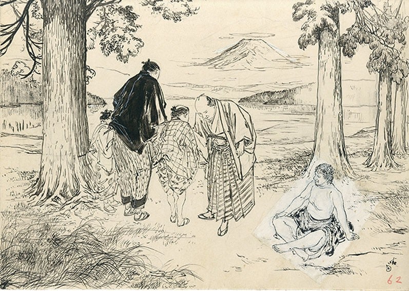 Punishment Art History Original Signed Japanese Drawing Ink (1 of 9)