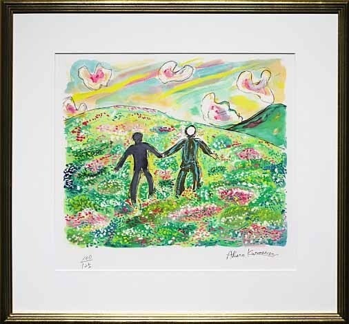 Akira Kurosawa Flower Field Mourlot Lithograph Hand-Signed Numbered with COA: Akira Kurosawa Flower Field Mourlot Lithograph Hand-Signed Numbered with COA Item Specifics: Artist: Akira Kurosawa Unit Of Sale: Single Piece Signed By: Akira Kurosawa Image Orientation: Landscape Si