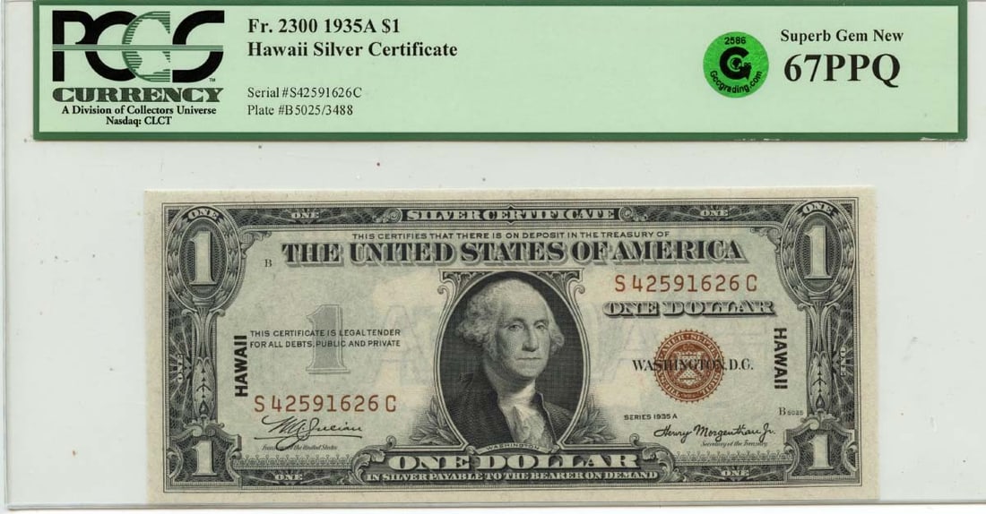 1935A $1 Hawaii WWII Emergency Issue FR#2300 PCGS Superb GEM 67 PPQ GCC Green: 1935A $1 Hawaii WWII Emergency Issue FR#2300 PCGS Superb GEM 67 PPQ GCC Green The 1935A $1 Hawaii WWII Emergency Issue, graded MS67 by PCGS, boasts exceptional condition with its Superb GEM 67 PPQ GCC