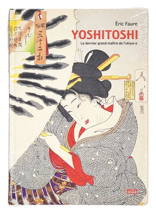 Yoshitoshi Le Dernier Grand Maitre de l Ukiyo e Eric Faure Japanese Art Book (1 of 2)