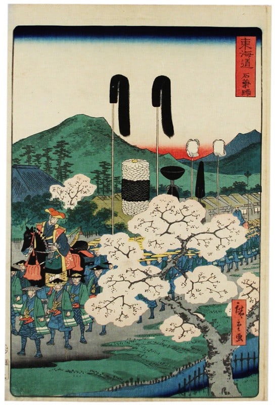 Woodblock print of Tokaido road at Ishiyakushi station by Hiroshige Utagawa (1 of 1)