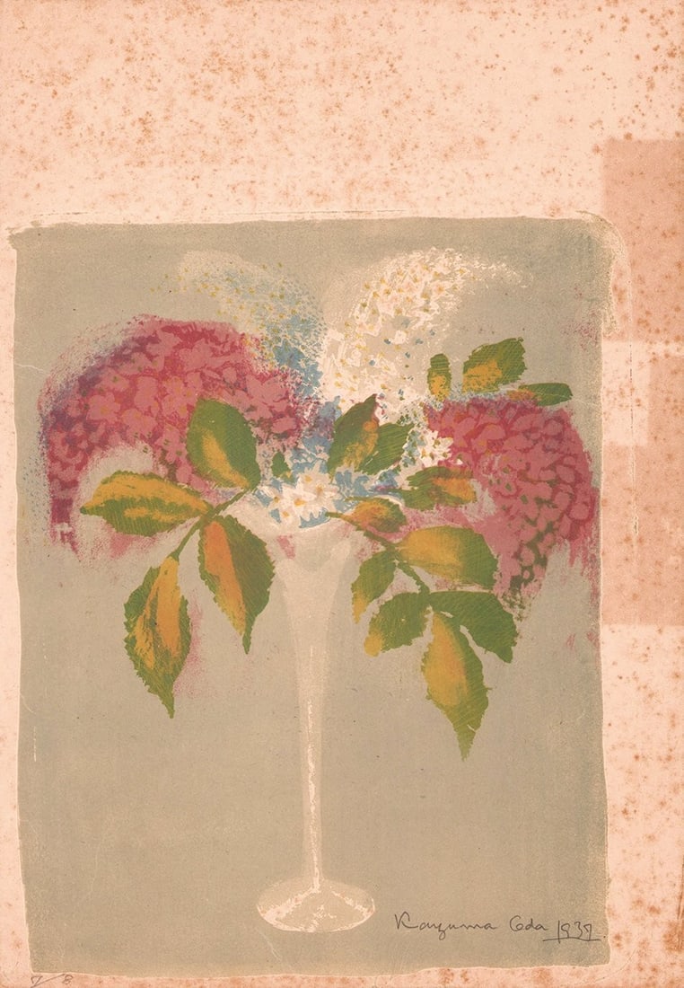 Japanese Modern Art Flower Lithograph Kazuma Sosaku Hanga Print: Japanese Modern Art Flower Lithograph Kazuma Sosaku Hanga Print Item Specifics: Artist: Oda Kazuma Subject: Flower Material: Paper Style: Japanese Year Of Production: 2010 Product Disclaimer: Please r