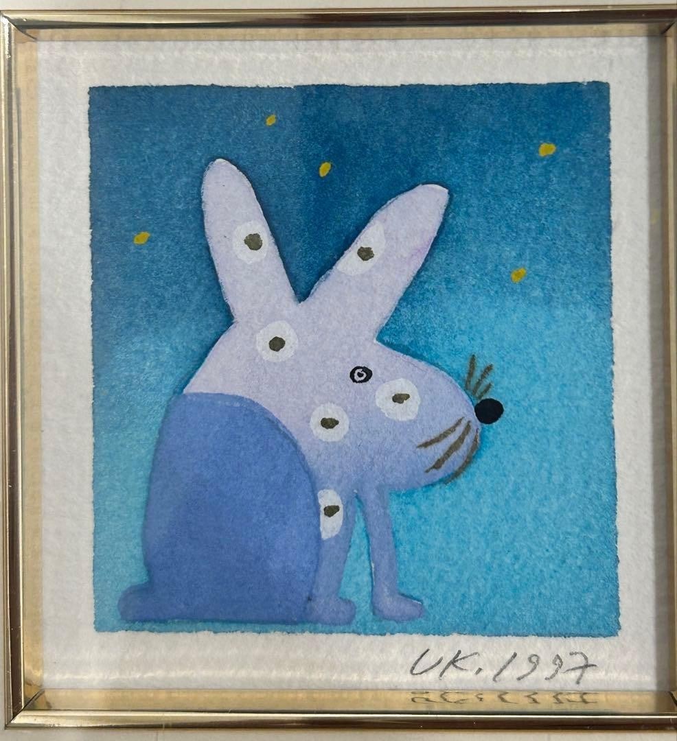 Viivi Kemppainen Signed Lithograph 1997 Finnish Animal Print Nordic Art: Viivi Kemppainen Signed Lithograph 1997 Finnish Animal Print Nordic Art Item Specifics: Unit Of Sale: Single Piece Artist: Viivi Kemppainen Signed By: Viivi Kemppainen Image Orientation: Portrait Size