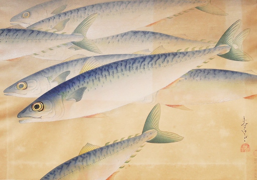 Bakufu Ohno Mackerel Woodblock Great Japanese Fish Art Collection Signed Stamped (1 of 1)