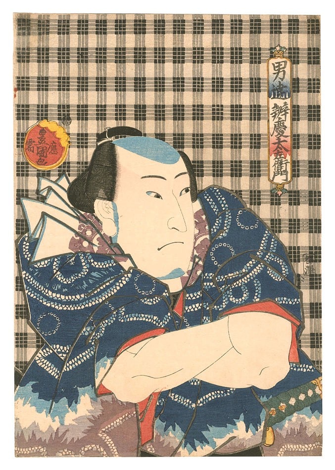 Otokodate Benkei Tazaemon 1859 Toyokuni III Japanese Woodblock Print Ukiyo e (1 of 1)