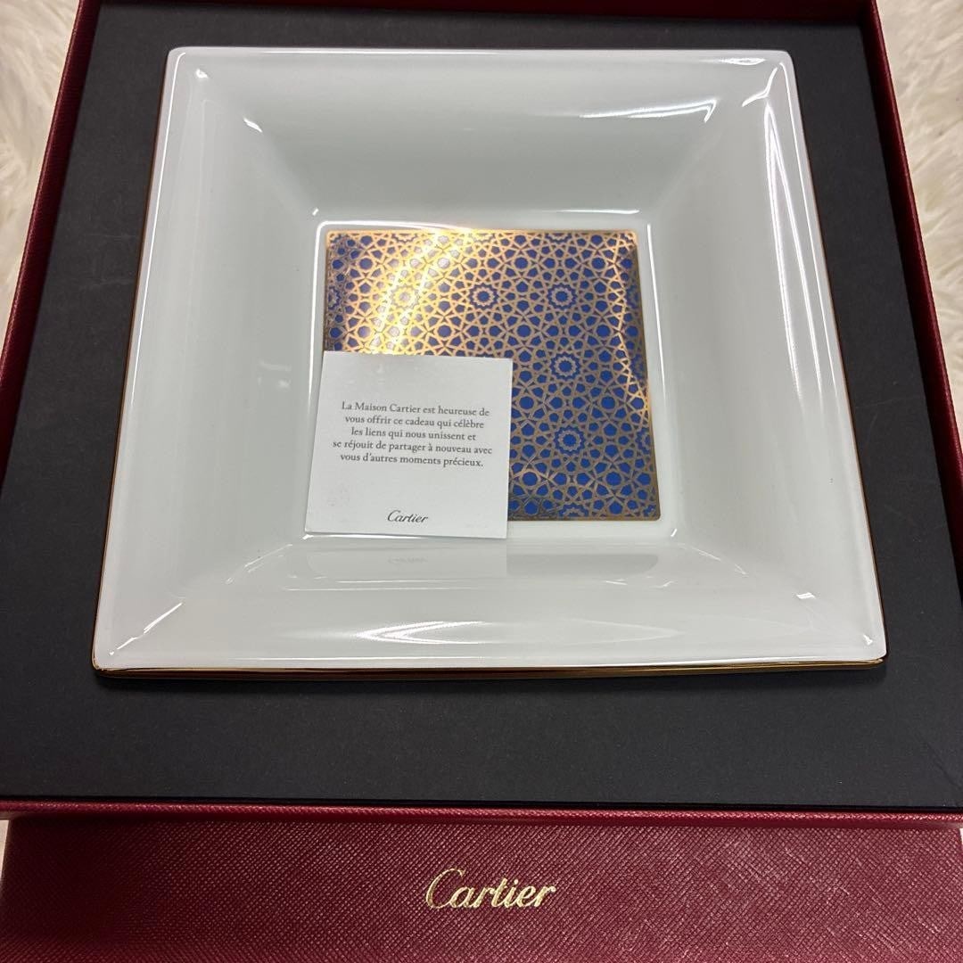 Cartier Square Tray 6in Silver Tone Serving Plate Home Decor Luxury Item: Cartier Square Tray 6in Silver Tone Serving Plate Home Decor Luxury Item Item Specifics: Number Of Items In Set: NA Origin: NA Antique: NA Shape: NA Occasion: NA Item Length: NA Vintage: NA Care Instr