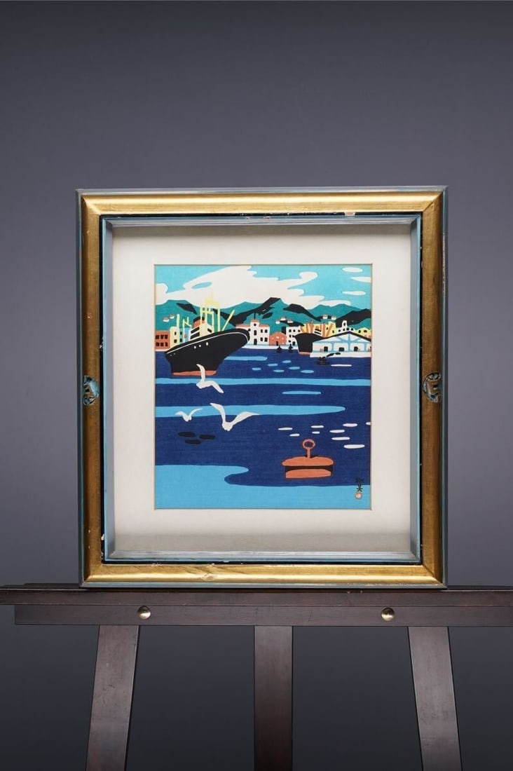 Hide Kawanishi Port of Kobe Woodblock Print Jizuri Signed stamped Framed Vintage: Hide Kawanishi Port of Kobe Woodblock Print Jizuri Signed stamped Framed Vintage Item Specifics: Region Of Origin: Japan Product Disclaimer: Please review the full description and photos. Lithographs 