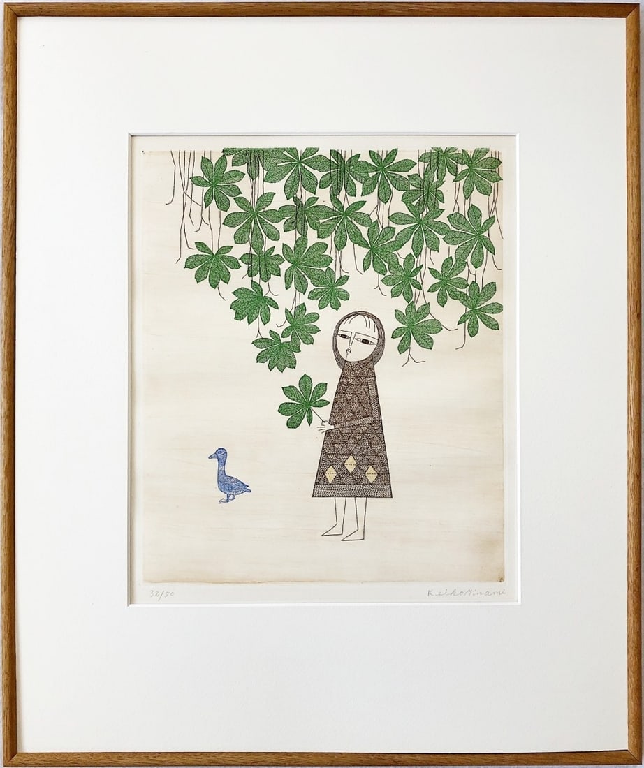 Keiko Minami Girl & Horse Chestnut Etching 1975 Signed ED 32/ 50 Framed With Box: Keiko Minami Girl & Horse Chestnut Etching 1975 Signed ED 32/ 50 Framed With Box Item Specifics: Unit Of Sale: Single Piece Artist: Keiko Minami Signed By: Keiko Minami Signed: Yes Size: Medium Title: