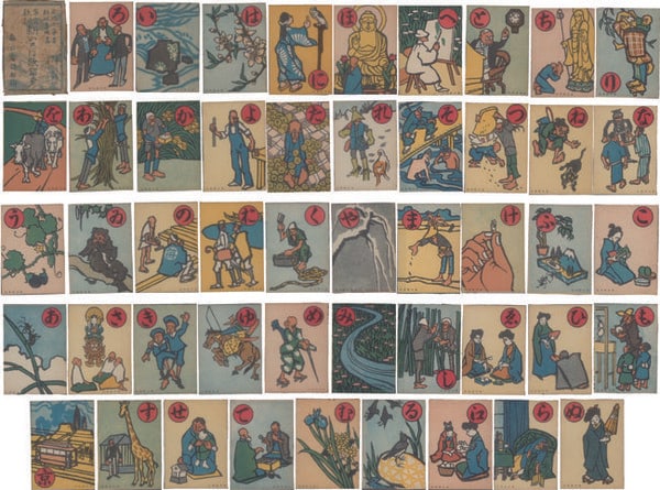 Antique 1910 Japanese Iroha Karuta Card Set Meiji Era Yuki Somei Illustration: Antique 1910 Japanese Iroha Karuta Card Set Meiji Era Yuki Somei Illustration Item Specifics: Artist: Yuki Somei Subject: Iroha Karuta Educational Japanese History Material: Paper Style: Japanese Size