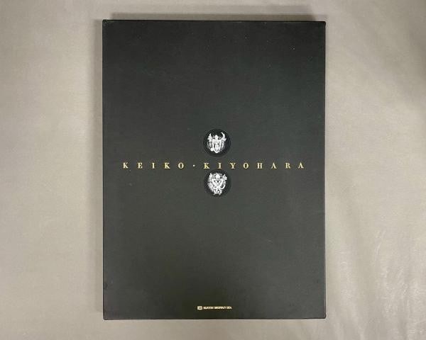 Keiko Kiyohara Artworks Collection 1988 Copperplate Etching Portfolio Japan: Keiko Kiyohara Artworks Collection 1988 Copperplate Etching Portfolio Japan Item Specifics: Artist: Keiko Kiyohara Subject: Copperplate Etching / Surrealist Art Material: Paper Style: Japanese Year Of