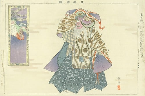 Tsukioka Kogyo Woodblock Print Noh Plays Toubousaku 1897 Meiji Era Japanese Art: Tsukioka Kogyo Woodblock Print Noh Plays Toubousaku 1897 Meiji Era Japanese Art Item Specifics: Artist: Tsukioka Kogyo Subject: Noh Play Toubousaku Material: Paper Style: Japanese Year Of Production: 