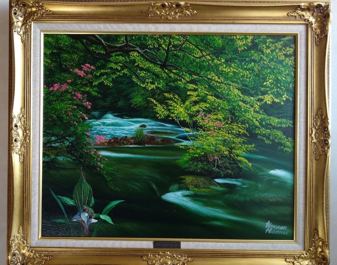 Tomoki Hitomi Oil Painting Oirase Gorge Japan River Landscape Art: Tomoki Hitomi Oil Painting Oirase Gorge Japan River Landscape Art Item Specifics: Artist: Tomoki Hitomi Unit Of Sale: Single Piece Signed By: Tomoki Hitomi Signed: Yes Size: Large Material: Canvas Fra