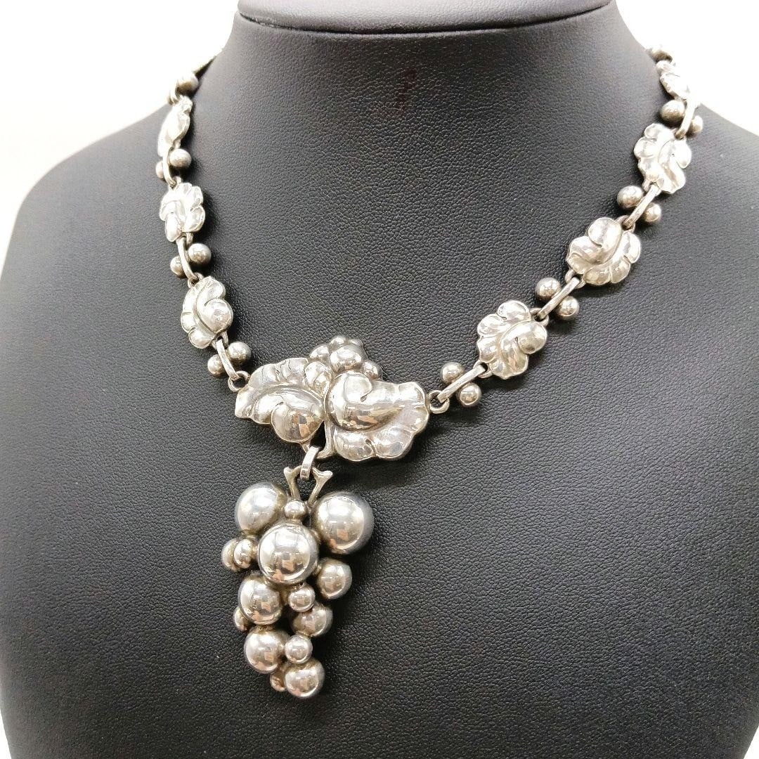 Jensen No.96 No.40 Moonlight Necklace Earring Set - 2