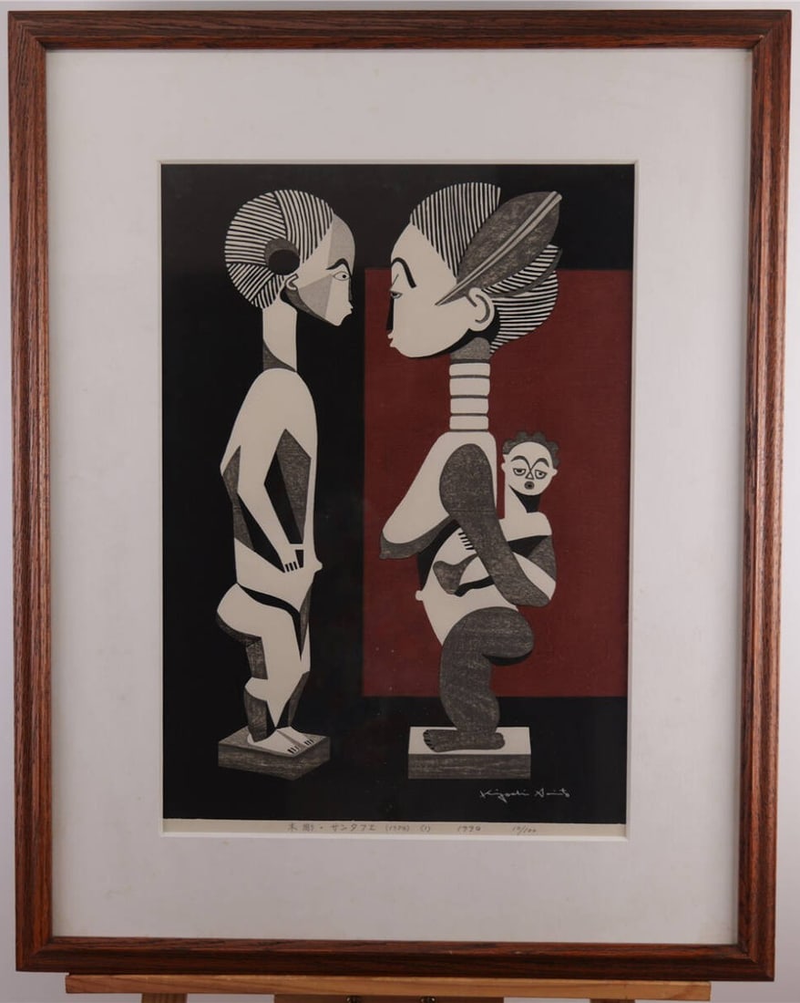 Kiyoshi Saito Wood Carving Santa Fe 1990 Woodblock Print Signed Framed: Kiyoshi Saito Wood Carving Santa Fe 1990 Woodblock Print Signed Framed Item Specifics: Unit Of Sale: Single Piece Artist: KIYOSHI SAITO Signed By: KIYOSHI SAITO Image Orientation: Portrait Size: Mediu